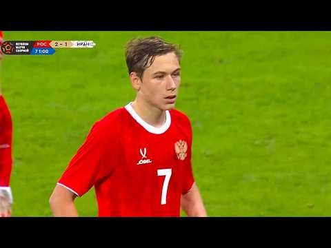 Алексей Батраков - новая суперзвезда российского футбола